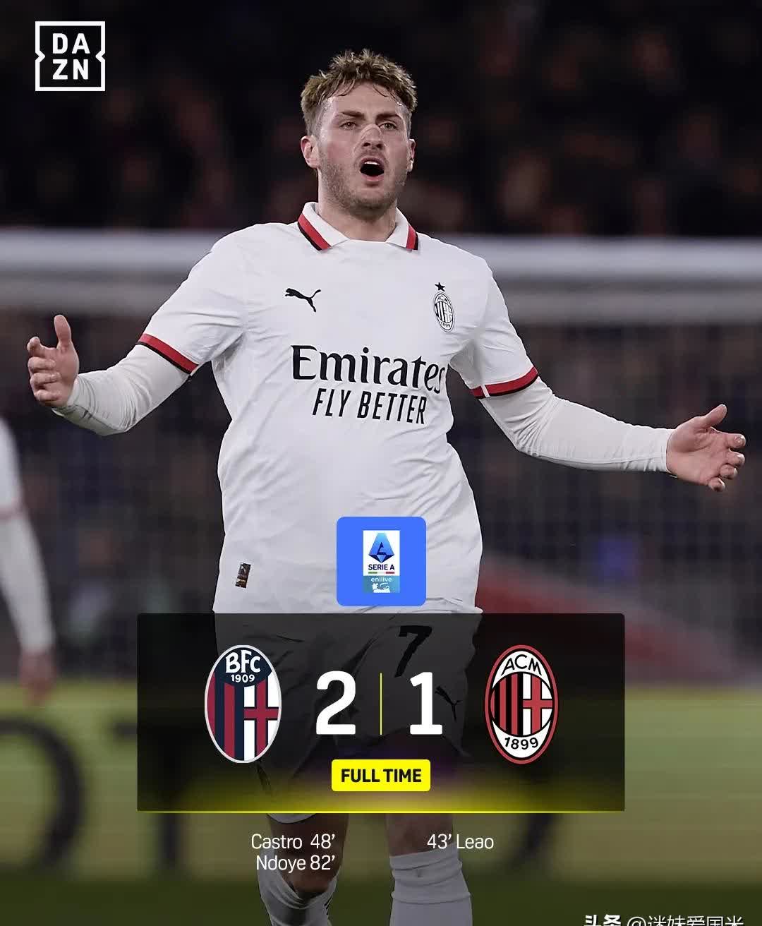 NBA常规赛倒计时；AC米兰赛后刷新队史纪录；细节引发关注；媒体盛赞；数据趋势出现新变化的简单介绍