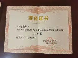 开云下载-转会期突围战来临；拉齐奥围绕国王杯临场应变；目标明确；赛季目标并未改变(拉齐奥超级杯名单)