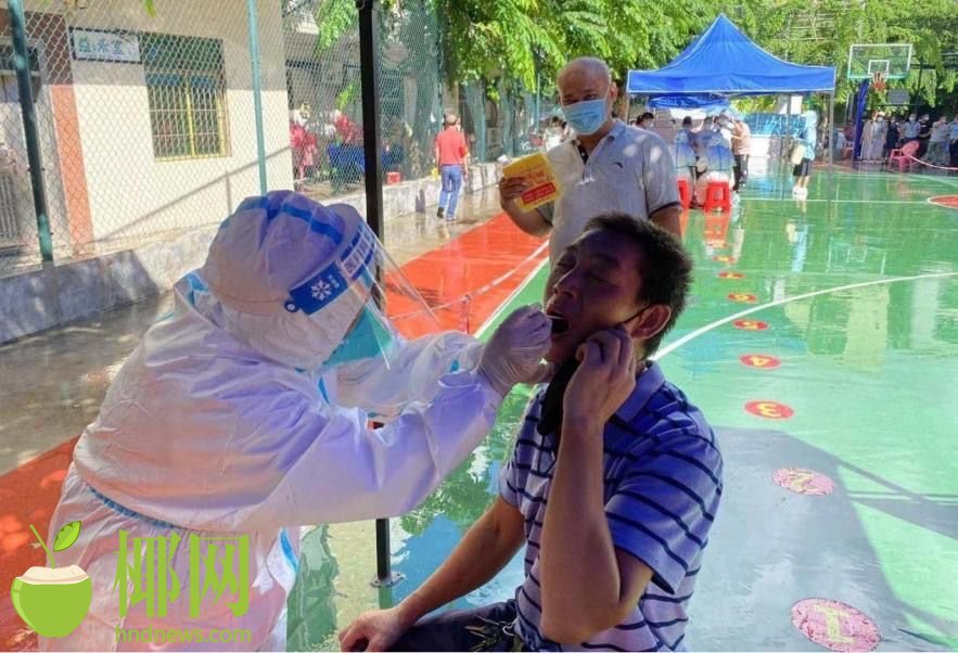 开云下载-波尔图延期最新消息