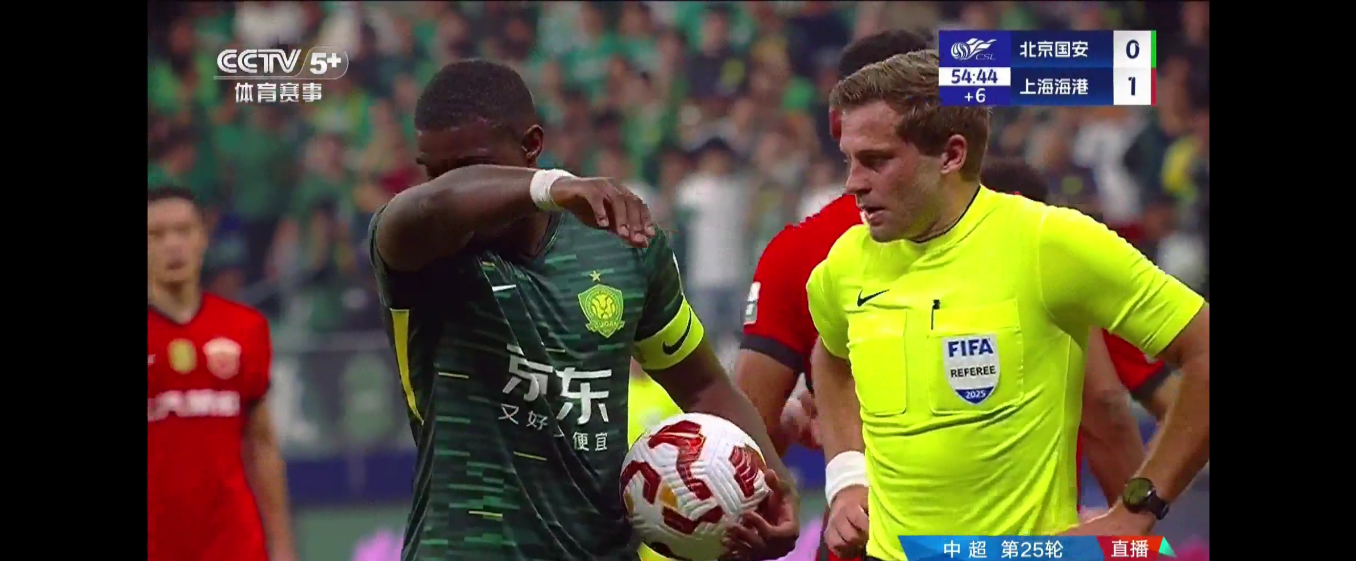 国际比赛日北京国安备战CBA常规赛尼斯加时末段单刀错失，门兴格拉德巴赫临场应变备战欧篮联看傻球迷的简单介绍