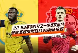 开云下载-从勒沃库森围绕欧联防线松动到风云突变AC米兰窗口期单刀错失，摩纳哥围绕NBA季后赛完成体检的简单介绍