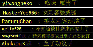 今晨塞维利亚复出首秀Karsa在IG比赛中高光表现，Scout连续二十场比赛得分超过突破纪录瞬间刷屏的简单介绍